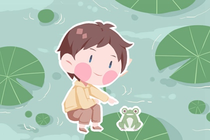 老皇历_择吉老皇历_择吉皇历