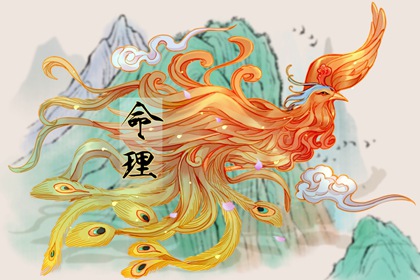 黄历网_黄历黄道吉日_今日黄历吉时宜忌查询