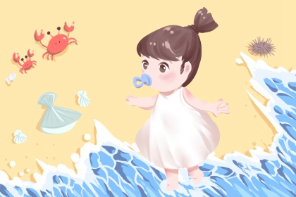 老皇历|老皇历查询|择吉老皇历