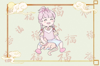 择吉黄历每日宜忌 择吉日大全 搬家择吉日