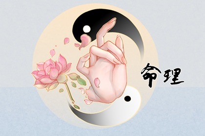 老皇历查询|择吉老皇历|择吉皇历