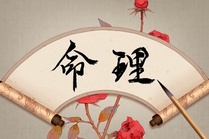 万年历日历黄历|黄历黄道吉日|老黄历吉日吉时查询
