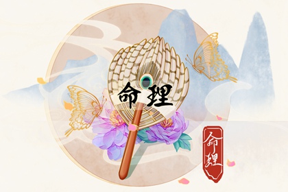 万年历日历表 万年历黄道吉日 万年历2025日历表