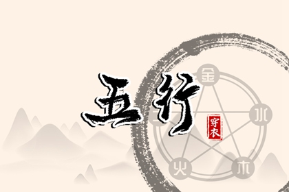 择吉黄历_黄历择吉_择吉皇历