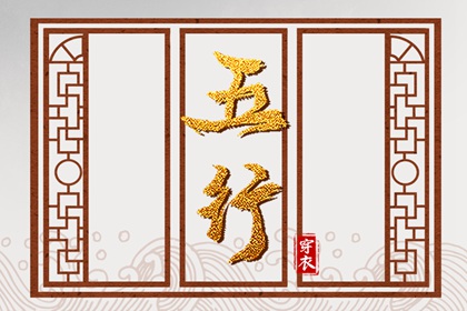 万年历日历表_万年历网_万年历老黄历吉日查询