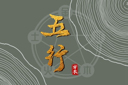 万年历日历表 中华万年历 黄道吉日万年历大全
