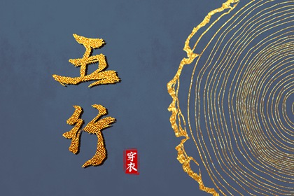 今日农历_农历_农历在线查询