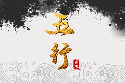 2025万年历日历 日历2025年吉日查询 万年日历查询