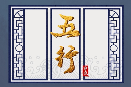 农历日历_今日农历查询_农历在线查询