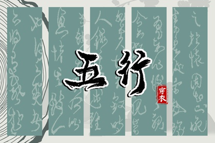 万年历黄历2025年|万年历老黄历2025|黄道吉日万年历大全