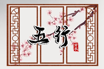 黄道吉日吉时查询 日历全年黄道吉日 日历黄道吉日2025年