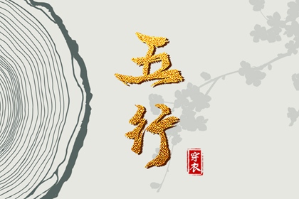 万年历日历黄历_日历老黄历_万年日历