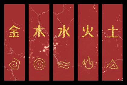 黄历择吉,择吉老黄历皇历,搬家择吉日
