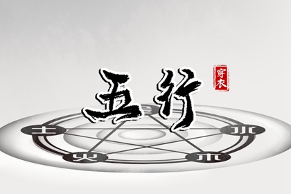 万年历日历表_万年历网_万年历老黄历吉日查询