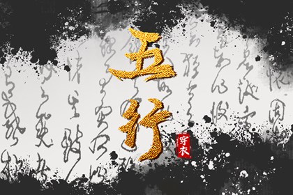 万年历,万年历表,万年历日历黄历