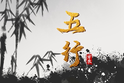 老皇历_择吉老黄历皇历_择吉老皇历